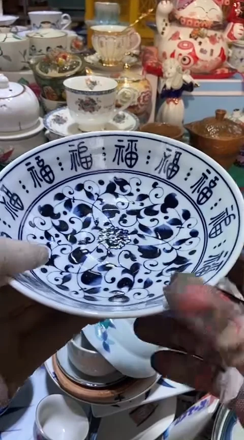 【闪购商品】瓷片1111111111111111