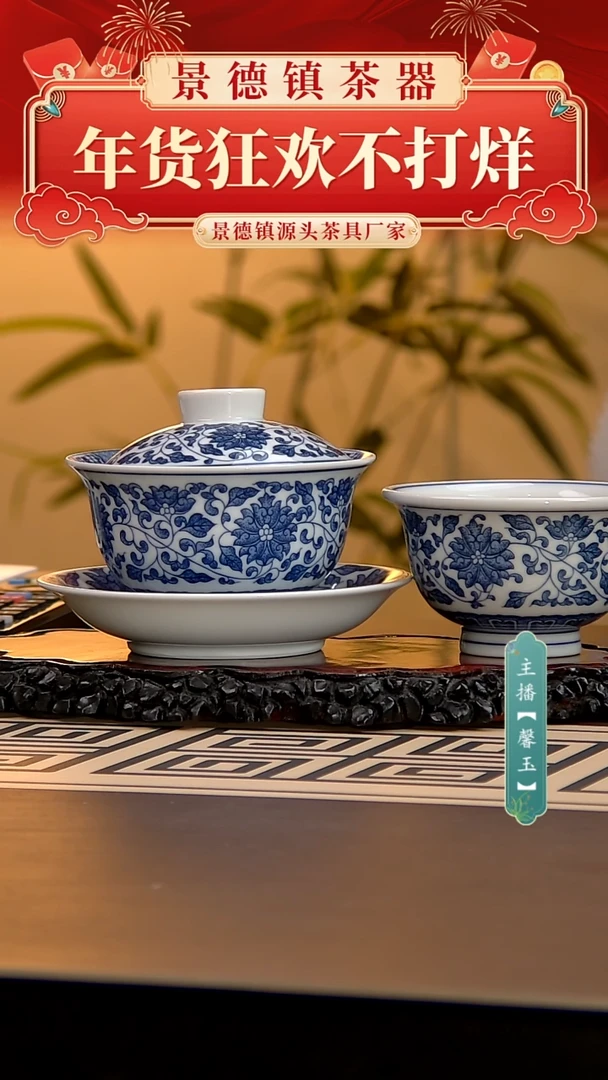 【闪购商品】2件套，，，，，，，，，，，，