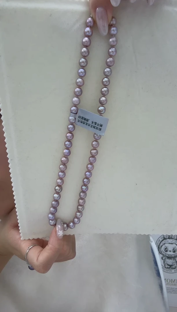颈饰银S925镶嵌淡水珍珠粉紫咖 无核 7.3-8.3