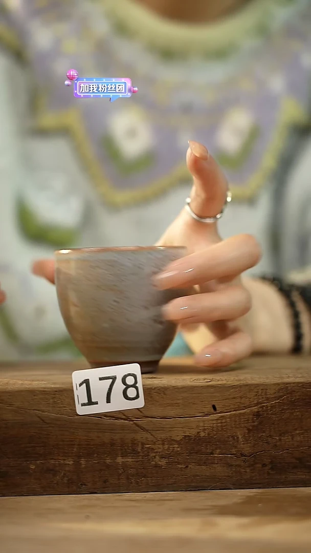 【闪购商品】瓷片！！不顾一切之落单福利杯！！