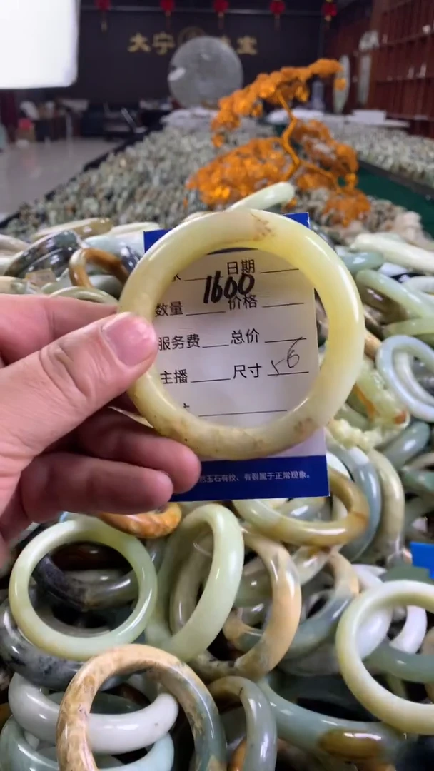 未镶嵌蛇纹石玉手镯1600