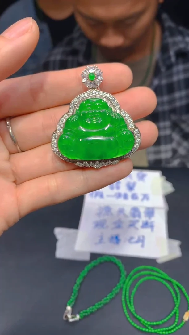 【闪购商品】定制翡翠未镶嵌78多样性发货（发其一）