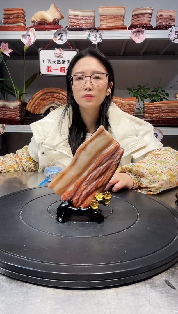 石材天然石材柳州猪肉石14.5-8-2.2