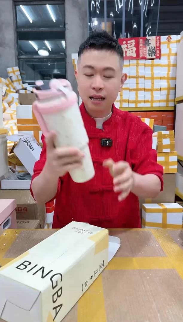 【闪购商品】NS-A78