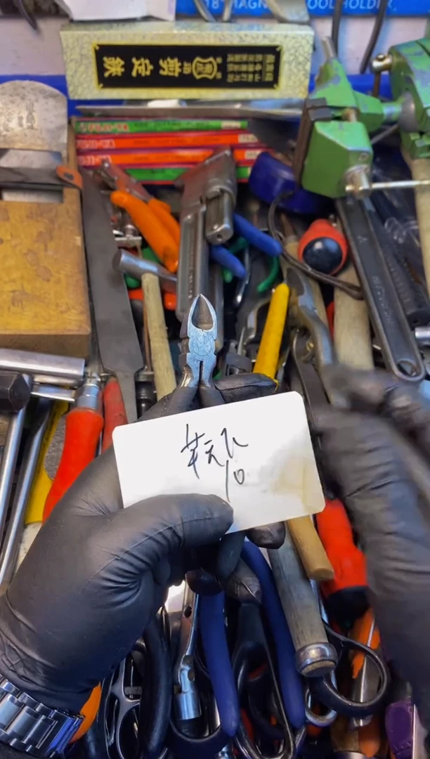 草*飞大白日本工具仓库闪购链接