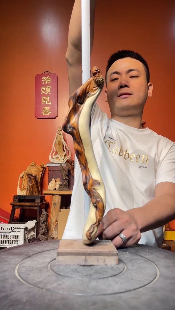 柏木（崖柏）无事牌（直播推荐）