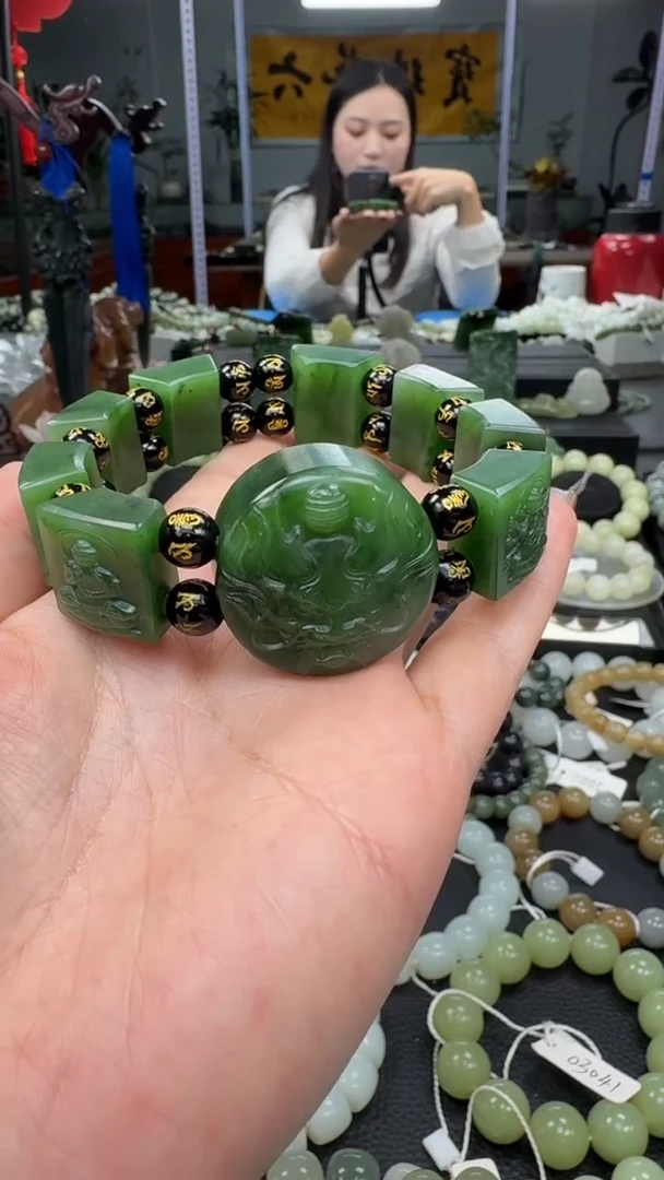 未镶嵌手串和田玉俄罗斯碧玉手牌