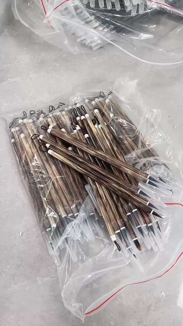 出锋2.0的紫狼小楷24.8元5支