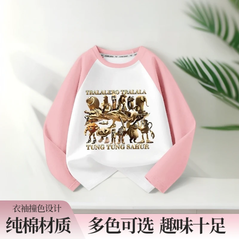 儿童t恤纯棉春秋季趣味国外山海经男童圆领长袖洋气时尚女孩长袖
