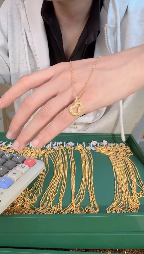 福利50cm固定闪o链1.18g 镂空葫芦吊坠0.4g（多样性发货）