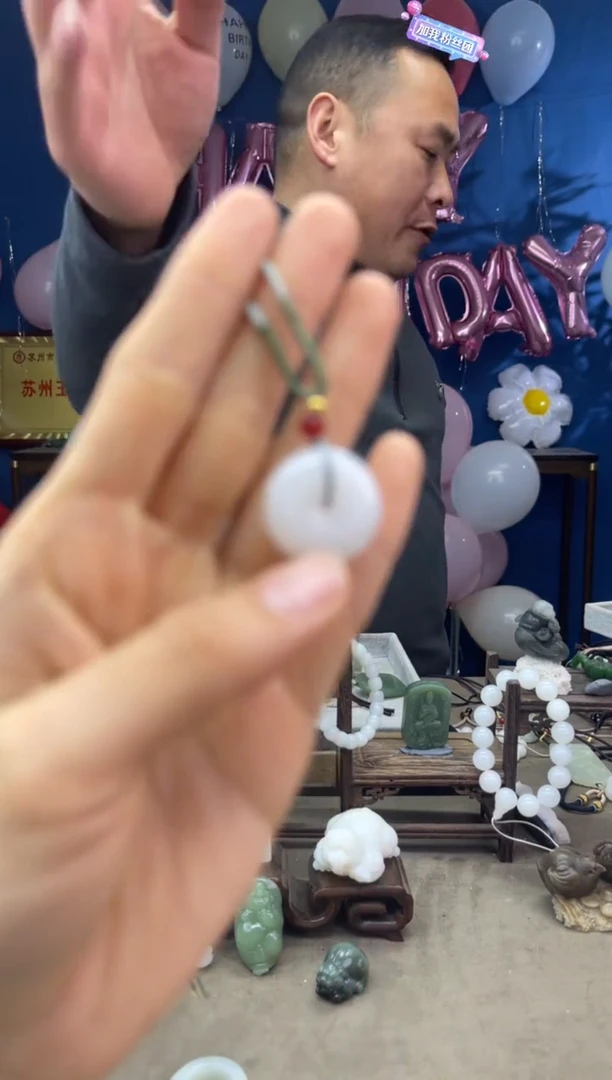 【闪购商品】和田玉颈饰未镶嵌1