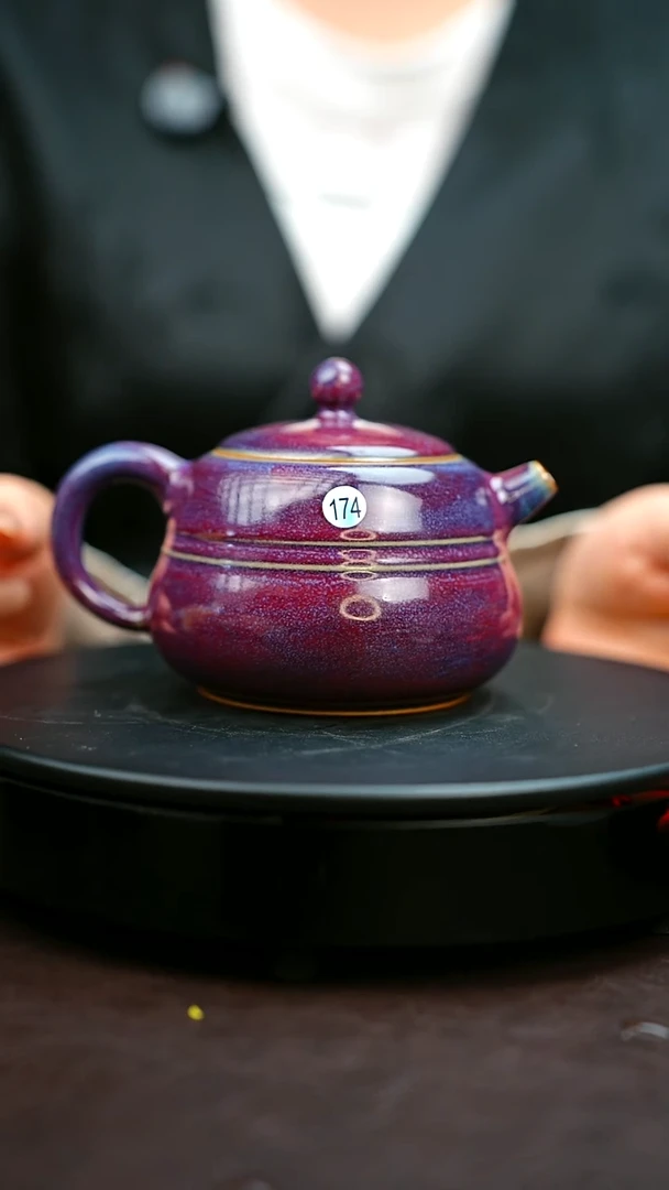 174#原矿钧瓷炉钧釉福禄杯