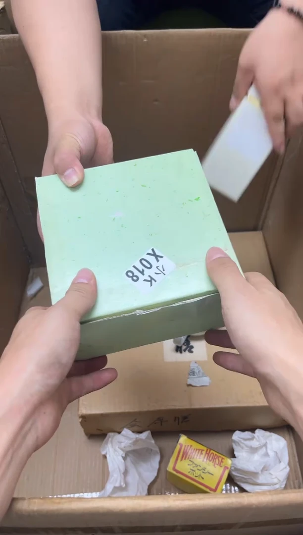 瓷片神*018神仙神仙神仙