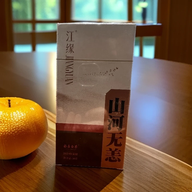 【闻江白】福鼎白茶·山河无恙·紧压贡眉30克（5克*6泡）