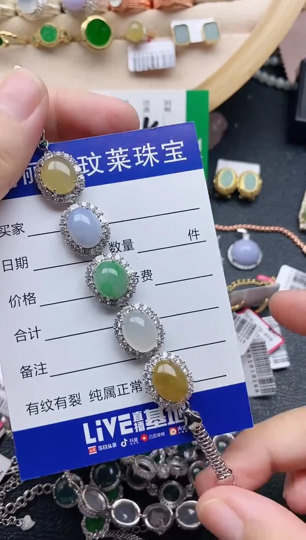 翡翠戒指银S925镶嵌11111