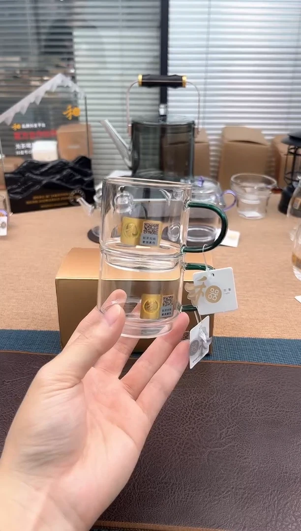 禾器逸杯墨绿色粉金标