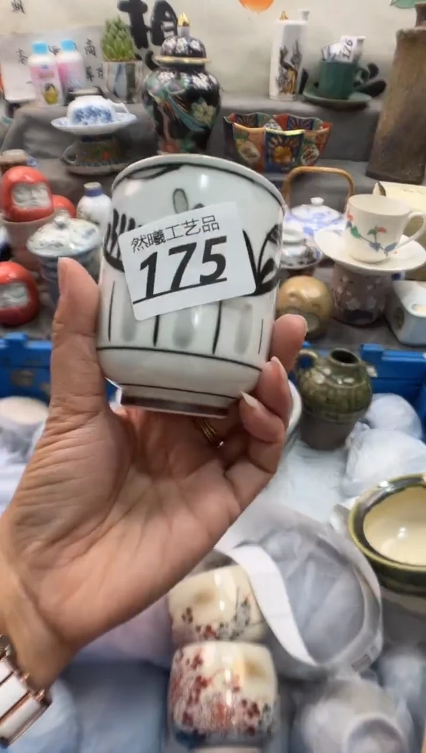 瓷片解***店175
