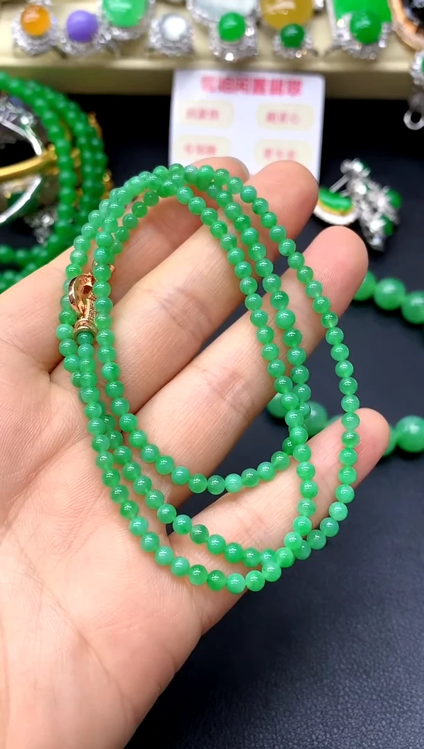 颈饰未镶嵌翡翠393-中国好珍宝