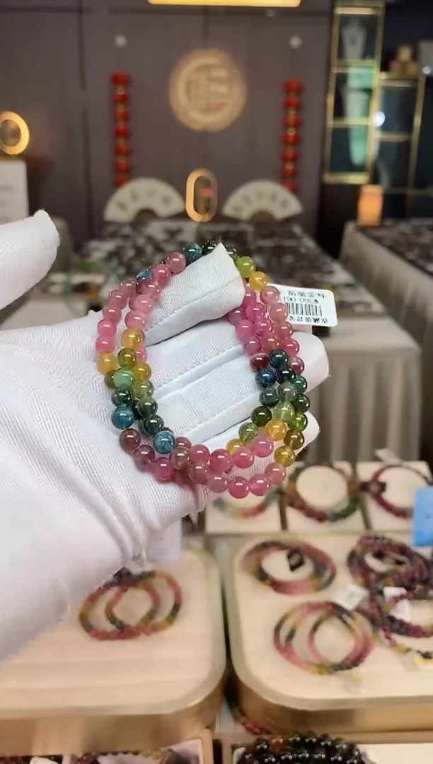 未镶嵌老矿碧玺彩虹三圈手串6mm+碧玺xion多样性发一条