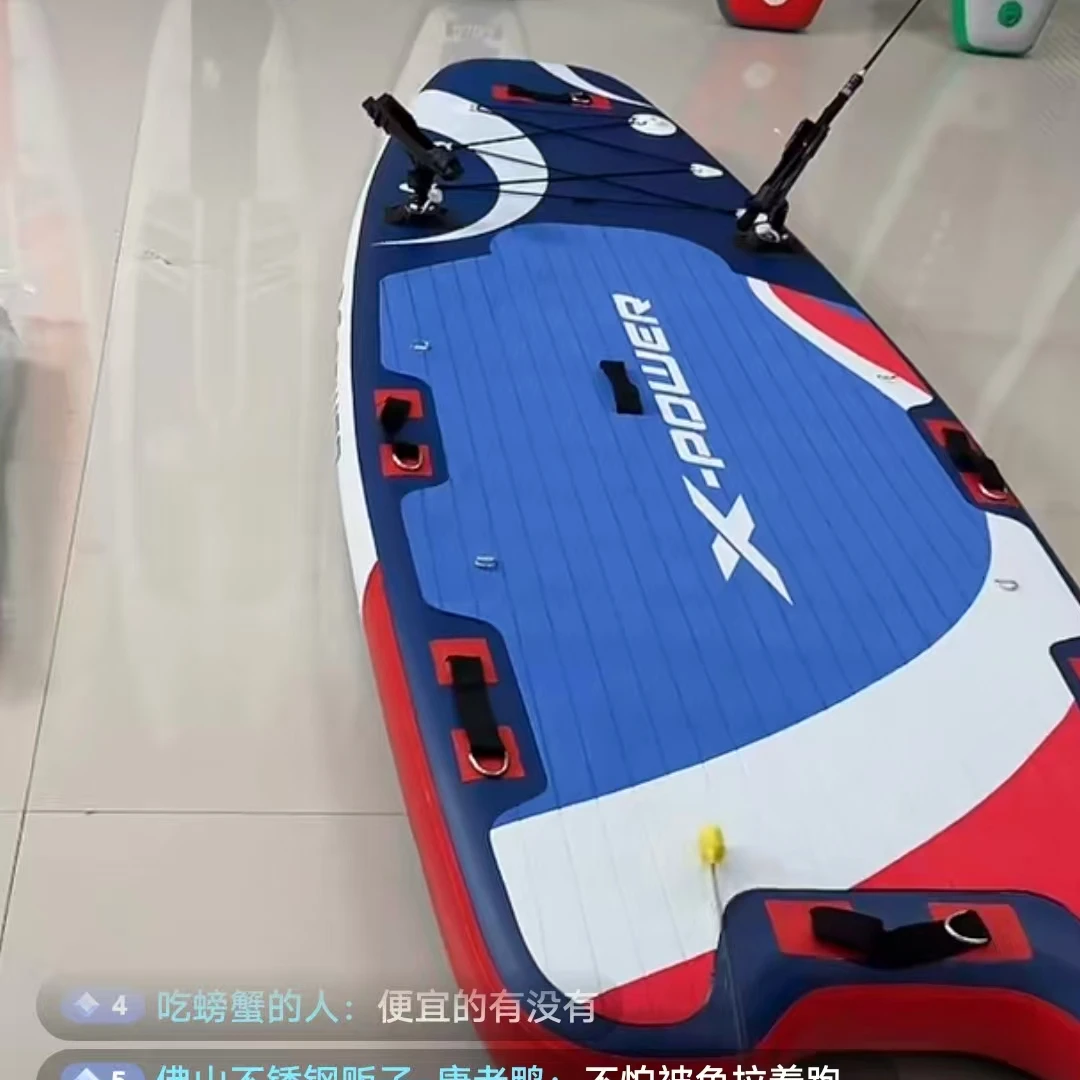 夏日新款充气双层竞速划水成人休闲户外钓鱼冲浪桨板