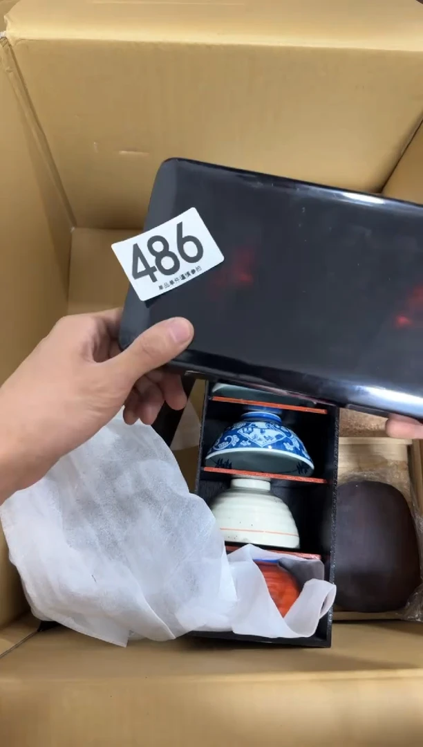 瓷片源*486默认瑕疵，谨慎购买