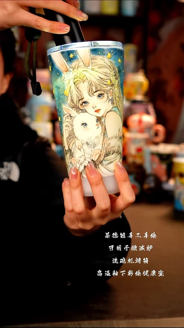 景德镇手工手绘陶瓷杯杯