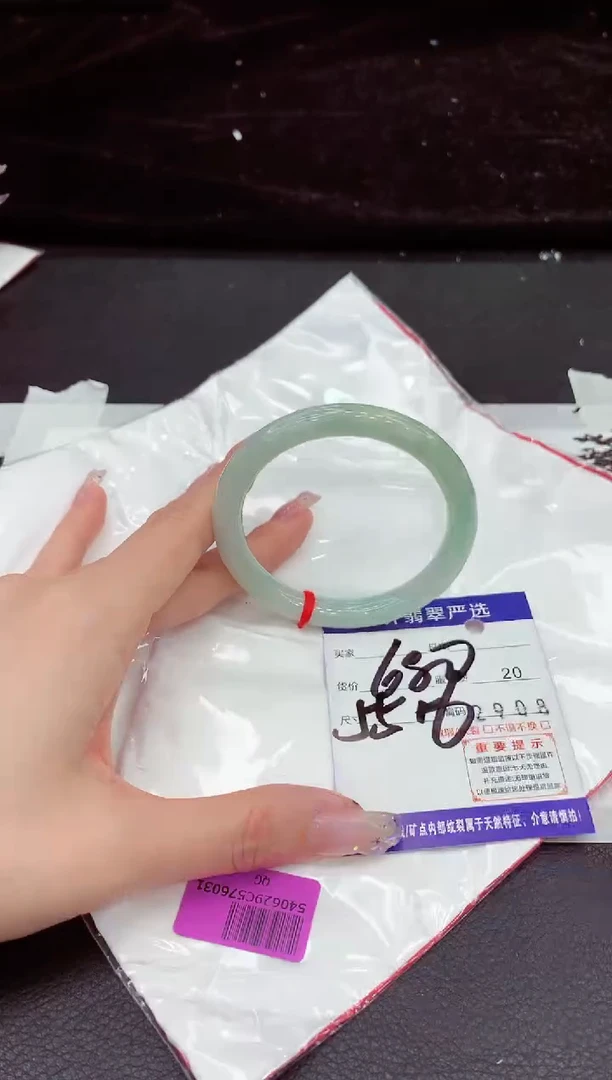 未镶嵌手镯翡翠111111111111