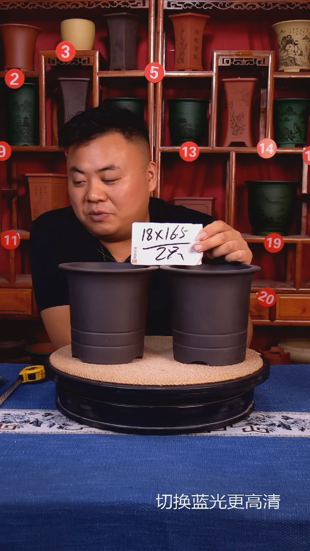 紫砂花盆11111111