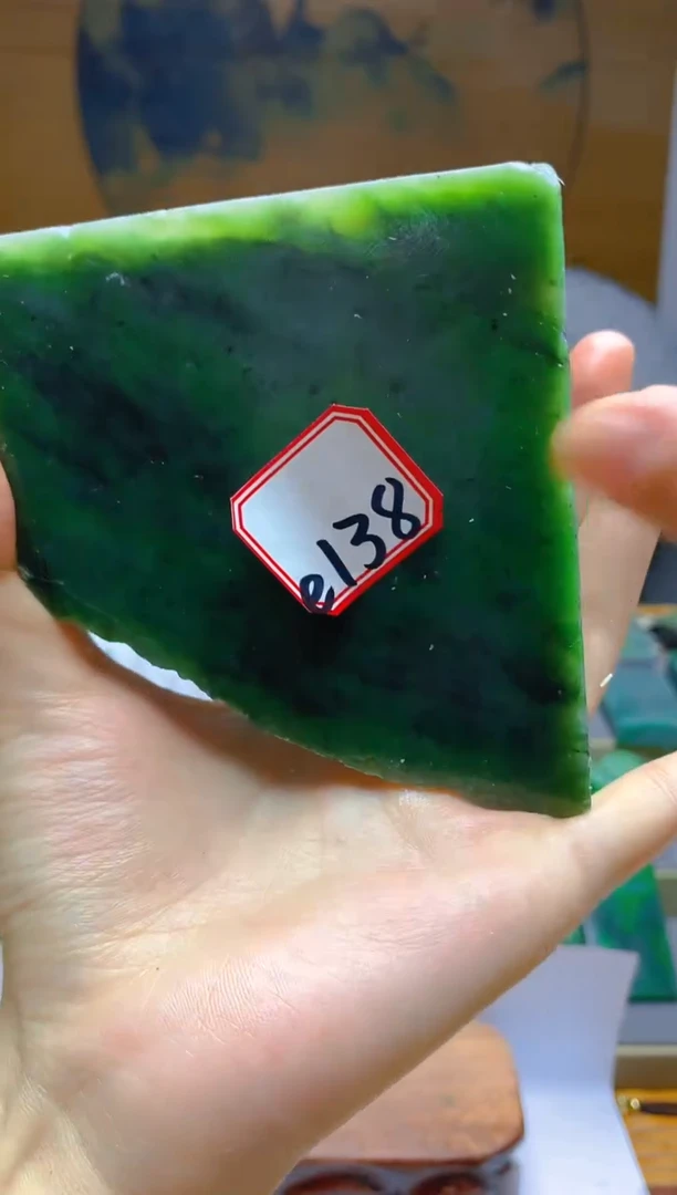 【闪购商品】和田玉（碧玉）珠宝半成品未镶嵌1