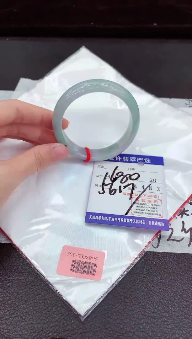 翡翠手镯未镶嵌11111111111111111