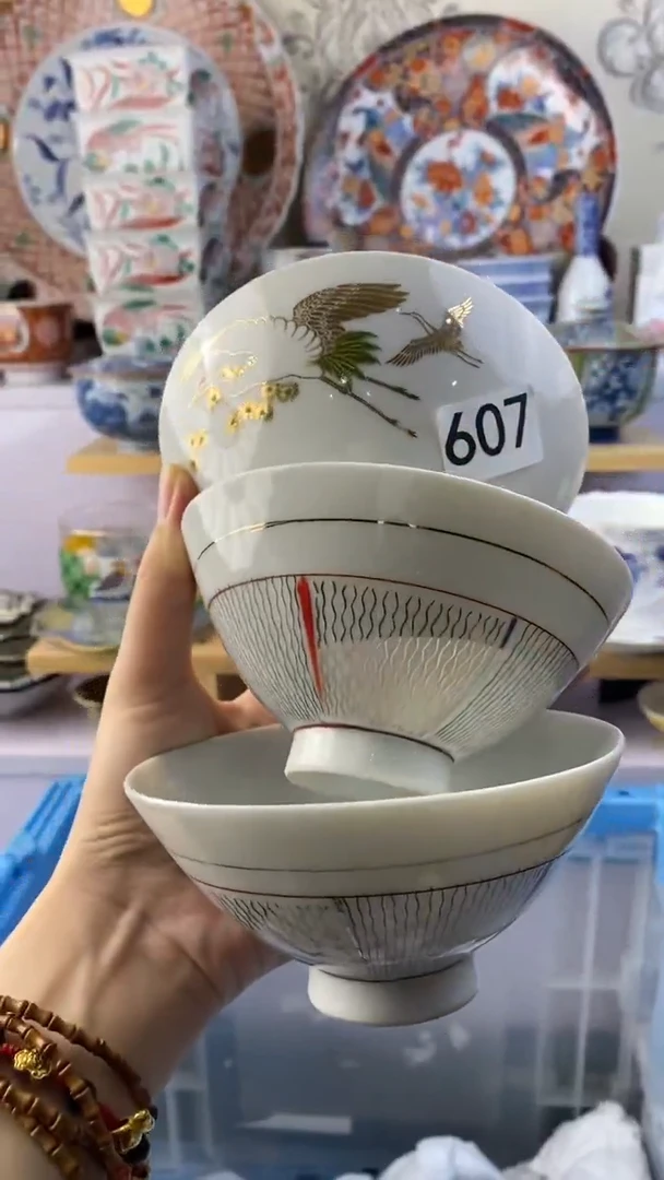瓷片成***姐607瓷器瓷器瓷器