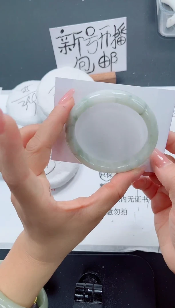 未镶嵌手镯石英质玉88-56