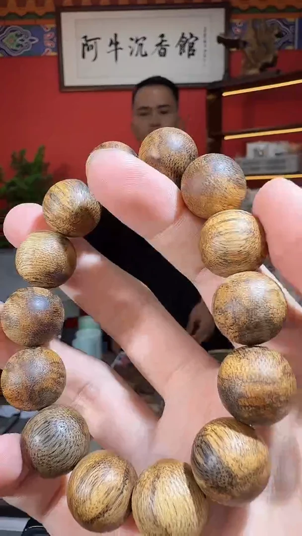 沉香手串Q99红油达拉干多样性发一