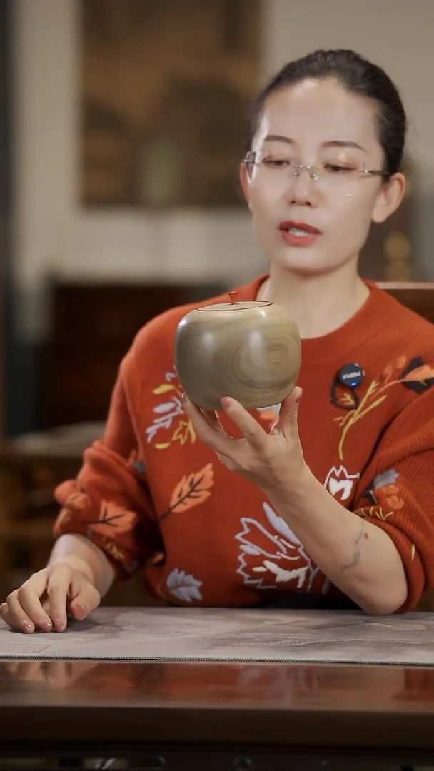 金丝楠401云彩纹茶仓茶叶罐12.5cm*10cm