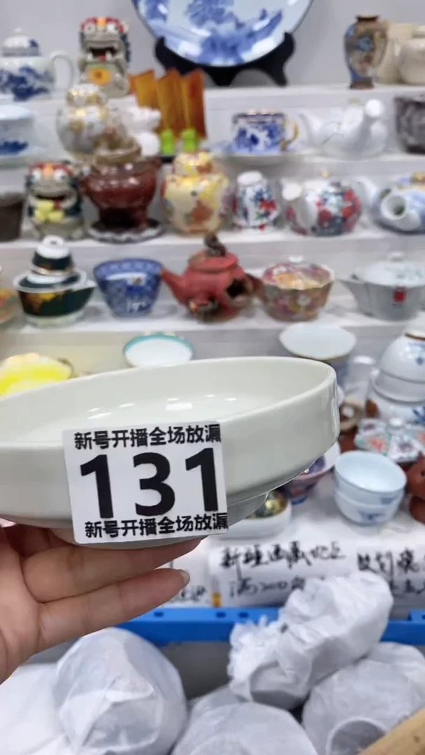 【闪购商品】闪购商品闪购商品闪购商品