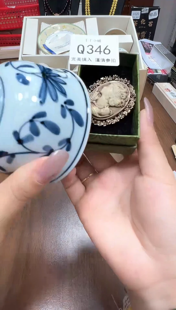 瓷片Q346点关注卡灯牌下单就包邮