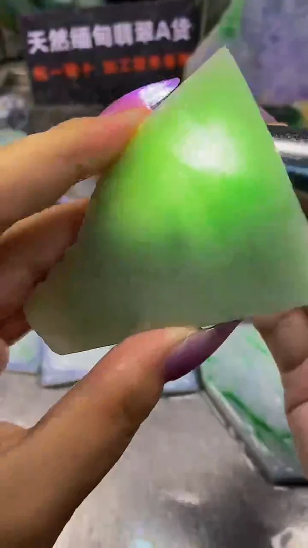 未镶嵌挂件翡翠天然缅甸翡翠A货835