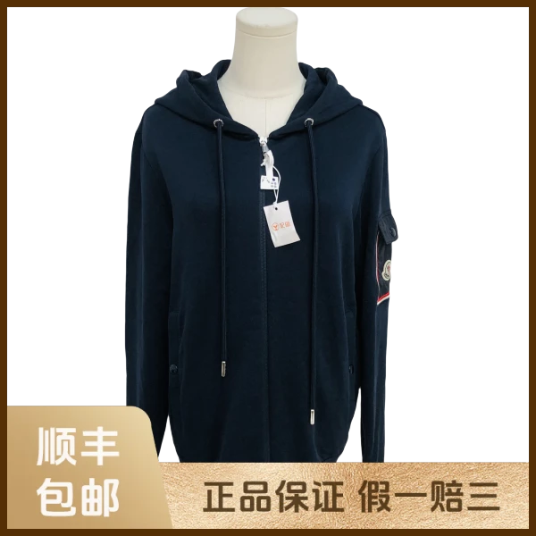 妃鱼/盟可睐/棉/外套/95新/s零九一五