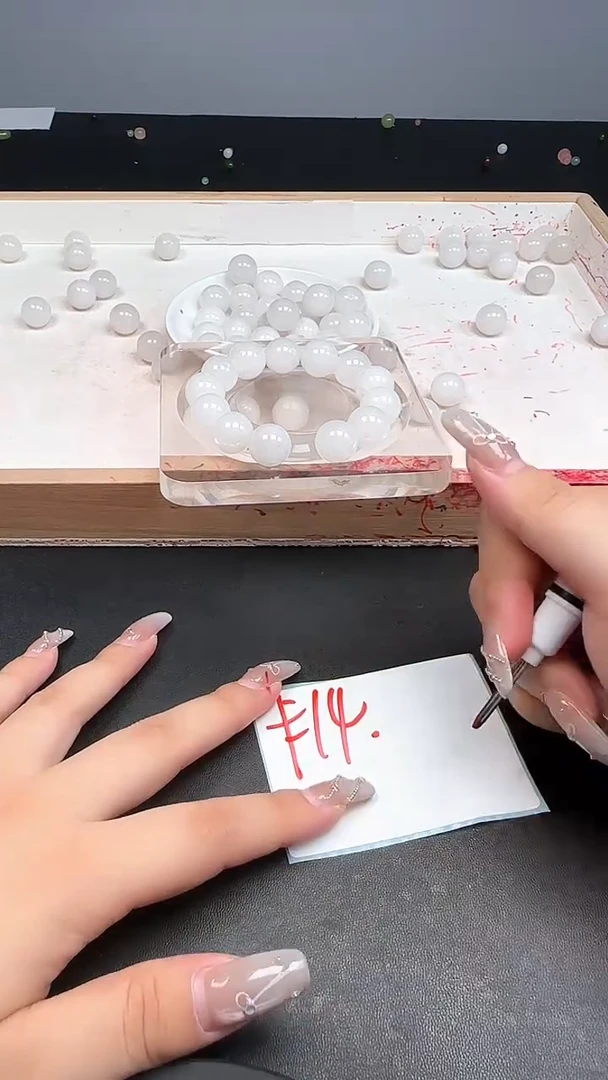 未镶嵌和田玉珠宝半成品白玉N173卡14mm散珠4颗