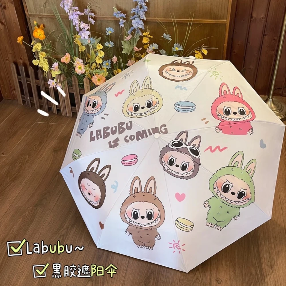 卡通布布黑胶折叠防晒晴雨两用自动太阳伞
