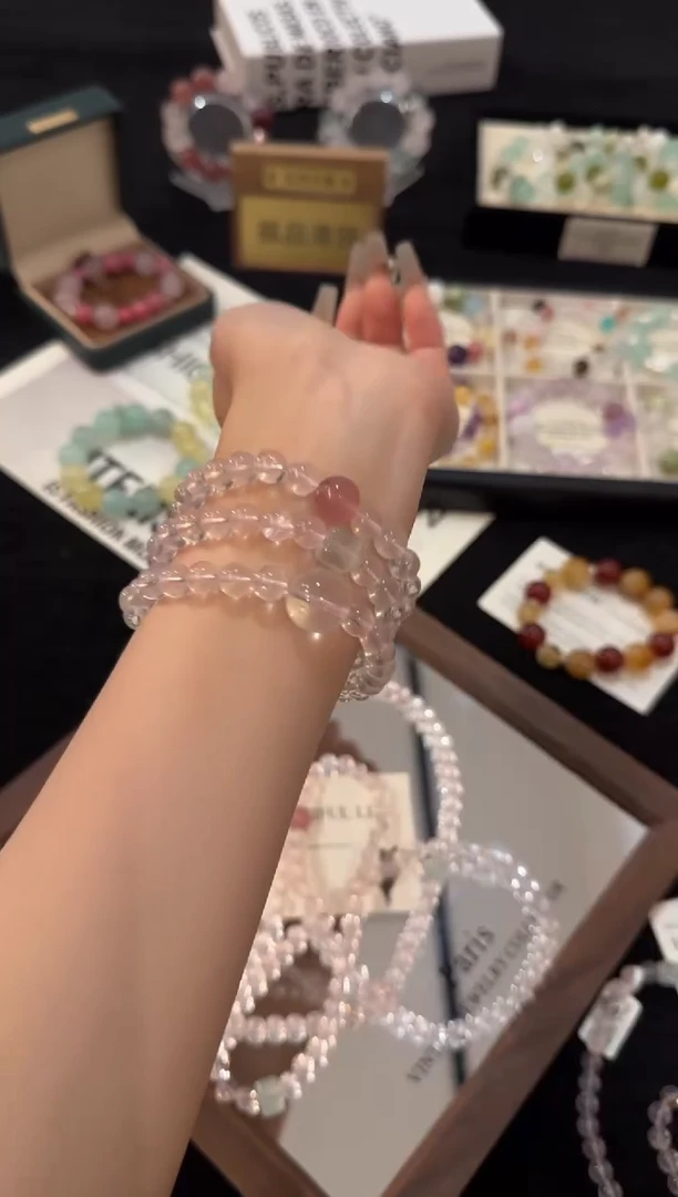 合金手链水晶粉水晶三圈x3009