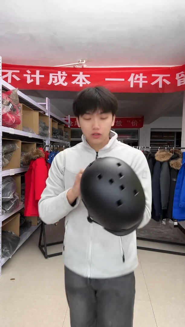 聚酯纤维m码 53-56 tk20哑光黑