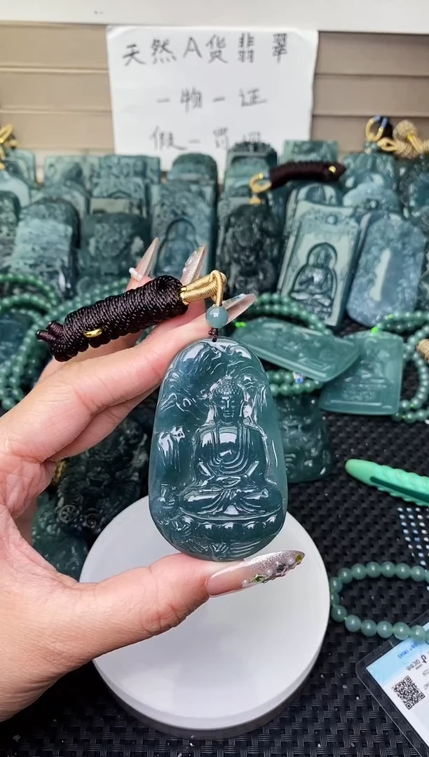 颈饰未镶嵌翡翠