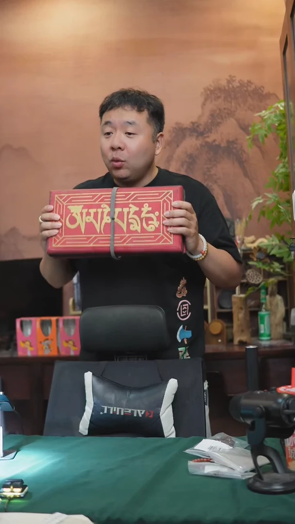 吊坠白玉菩提18-309