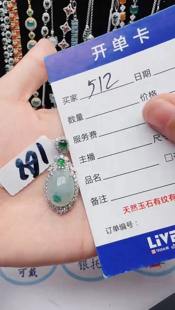 【闪购商品】翡翠戒指银S925镶嵌111111111