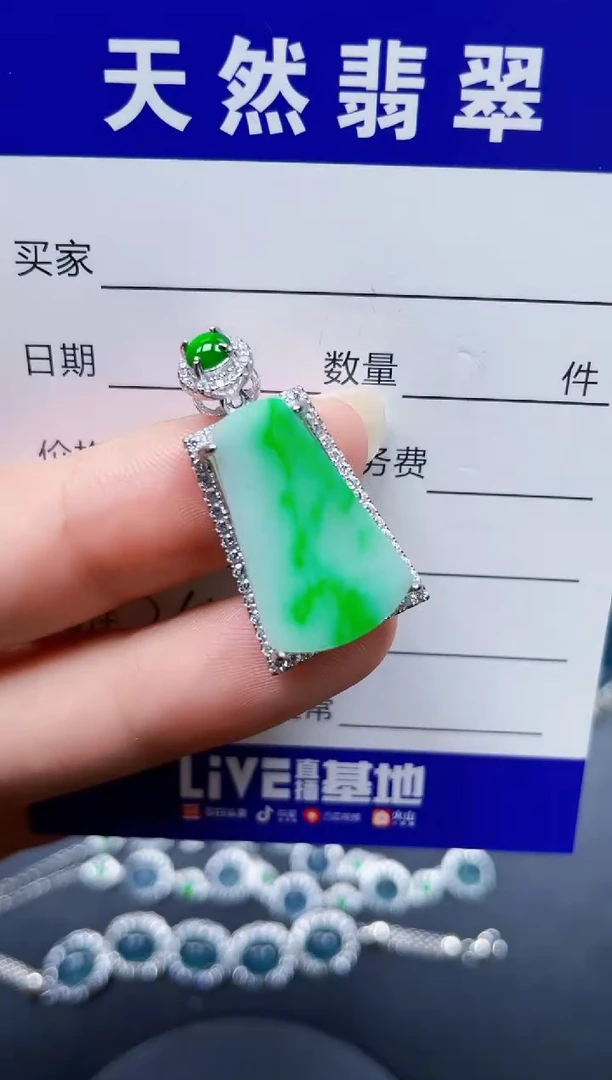 颈饰银S925镶嵌翡翠264