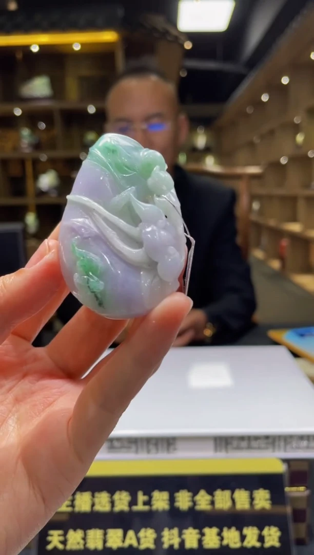【闪购商品】定制翡翠未镶嵌天然A货翡翠