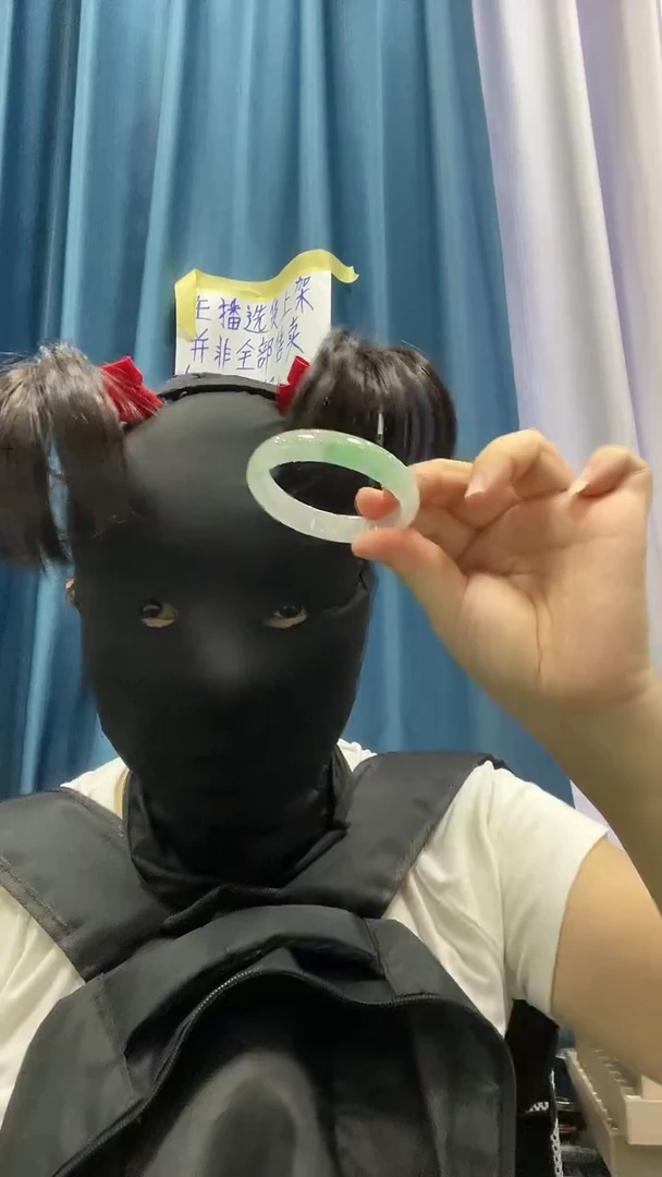 ！！以直播图片为准  163