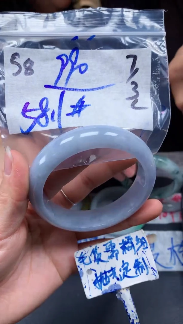 【闪购商品】定制翡翠未镶嵌58毛货需精细抛光手镯多样性拍一发一