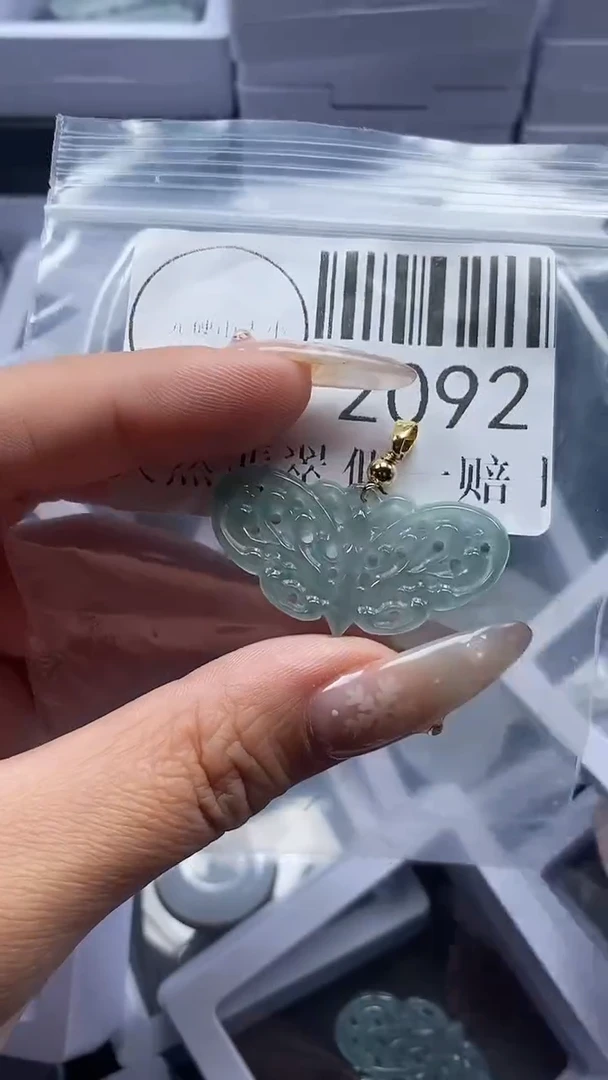 颈饰未镶嵌翡翠2092